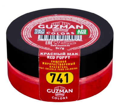 Краситель GUZMAN (5г) Красный мак 741 жирорастворимый