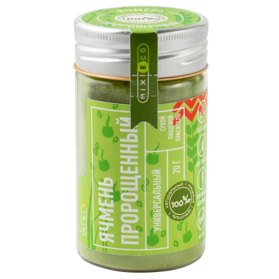 Краситель натуральный MIXIE  Ячмень пророщенный (20г)