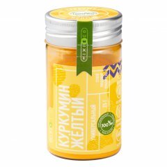 Краситель натуральный MIXIE Куркумин желтый (25г)