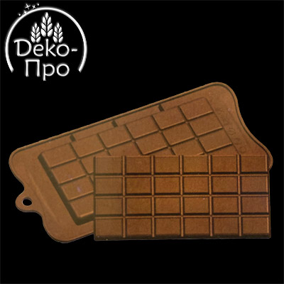 Форма для шоколада силиконовая "Плитка шоколада" XQ-046 160х78х8мм 56557(З.Т)