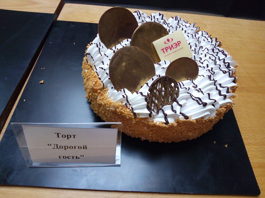 Новый год и Рождество 2019. Традиции и новинки