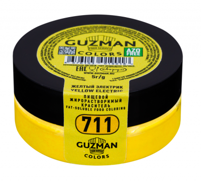 Краситель GUZMAN (5г) Желтый электрик 711 жирорастворимый
