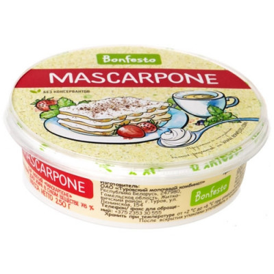 Сыр Маскарпоне 78% (250гр)
