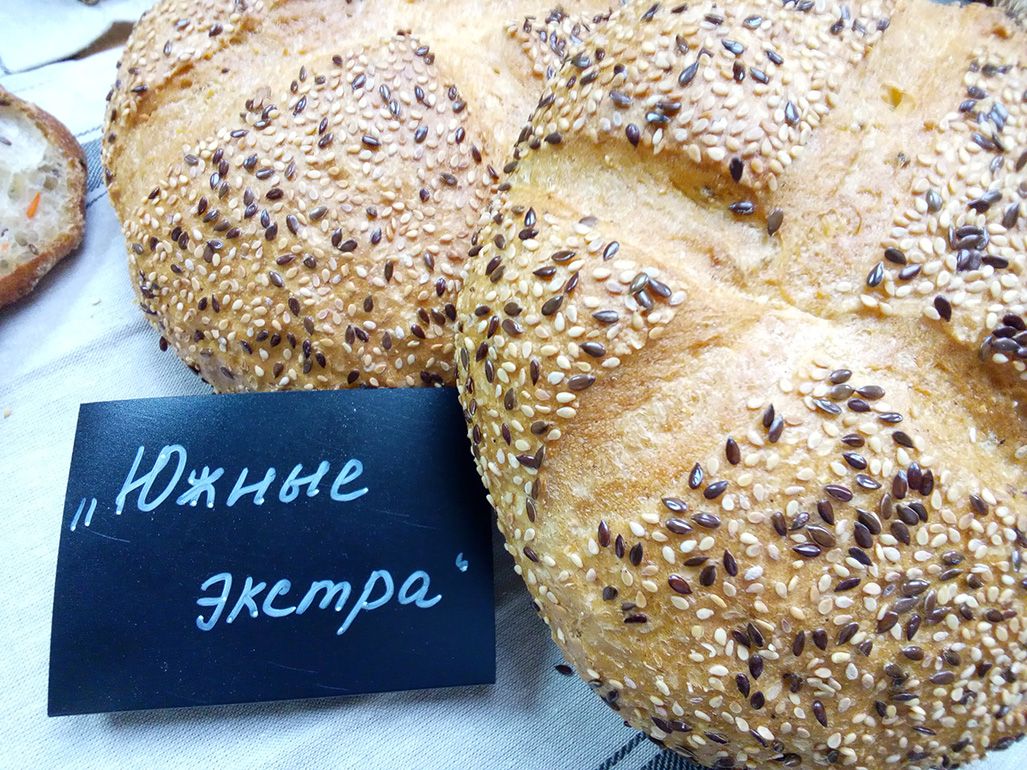 Технологический специализированный семинар-презентация