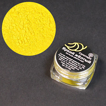 Цветочная пыльца Желтая яркая 4 гр. 237352